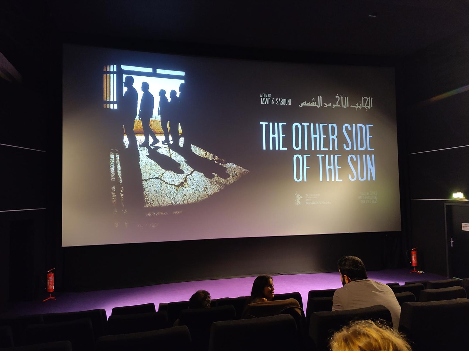 Screening: The Other Side of the Sun